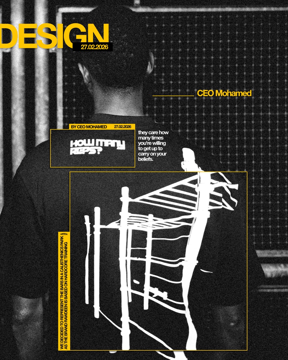 Bars Tee